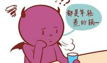 天蝎男和双鱼女配吗？容易擦出火花！