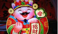 3月21号起，财运飙升，富贵花开，运势逆转的五生肖