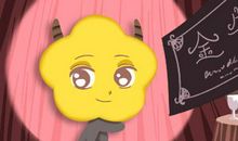 2020会有福报 好运连连的星座