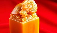 十一月底花开富贵，惊喜不断，百事大吉的四个生肖