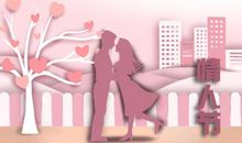 情人节告白祝福语 打动人心爱情表白句子