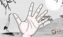 川字掌前世是什么人