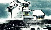 农历2019十二月二十六可以剪头发吗，老黄历里的理发指的是什么呢？