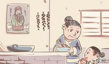 五行齐全的男宝宝名字