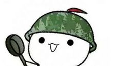 准！测测你是传说中的背锅侠吗