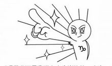 水瓶座身上有一种不服输的执着劲，一旦遇到正经事上绝对不掉链子