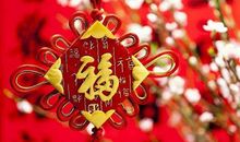 过年长辈不该问12星座哪些问题