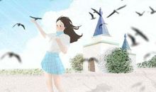 风水什么样的房子居住破财