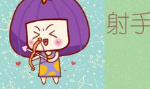 气质出众 射手女不打扮也有气质