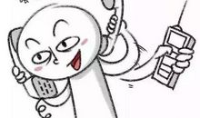 射手座：很简单不喜欢跟别人去争些什么，吵些什么，除非触及底线