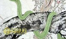 属蛇男配什么属相好