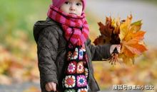 11月12日后，紫气傍身，福星高照，聚财如雨的4星座，将金银满库