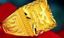 这4个生肖，11月前途光明，运势大吉，花开富贵