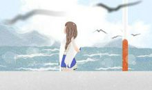 乙丑日柱女命是富贵命吗 贵人运极佳