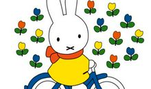 2020年属兔人运程以及运势，属兔人运势怎么样