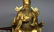 正月初二开始，万事顺心如意，好事不断，一路顺风顺水的四生肖