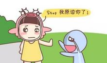 刀子嘴豆腐心的三个星座，典型的嘴硬心软！