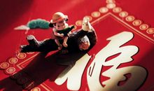 三大生肖吉星照耀，2020年“双喜临门”，恋爱财产双丰收！