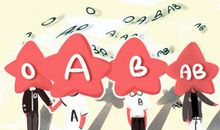 日子过得最辛苦的血型女