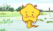 郑博士 元月12生肖最强最弱运势排行榜