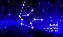 A型血水瓶座，有较强的个人主义，认为爱情是神圣的