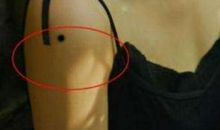 肩膀上有痣，有何寓意