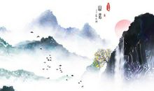 子时出生的人2020鼠年可以怀孕生子吗，感情健康运势坎坷