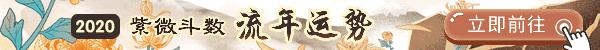 脑子极其灵活，反应能力最快的星座！