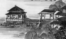 丑时出生的人2020鼠年可以怀孕生子吗，生子是很不错的选择