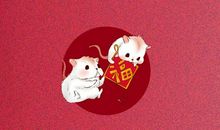 这四大生肖的人，2020年财源广进，事业攀升，喜事一桩接一桩！