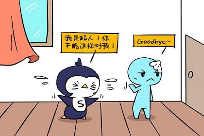 脑子极其灵活，反应能力最快的星座！ 2