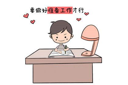 什么样的手相能当官，怎么看手相有没有官运？ 1