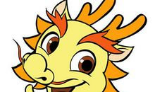 大年初一（1月25）日生肖运势 猴、牛、鸡大吉