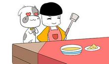 金牛男和金牛女的区别：一个不解风情，一个注重情调？