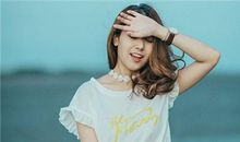 独家揭秘！最受得起金钱诱惑的血型女