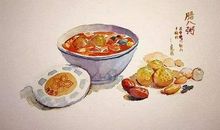 2020年1月2日腊八节宝宝八字喜什么？吉祥有福气名字推荐！(图文)