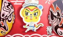 积极乐观 遇麻烦事也会坦然一笑的生肖