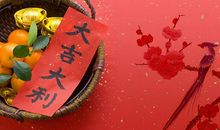 3月财运旺盛，事业走出低谷，获利丰厚的三大生肖