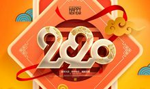 2020年宝宝取名 鼠宝宝取名大全