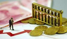 年终奖水涨船高就是这些生肖！