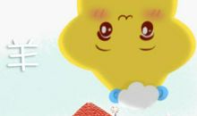 3月得吉星照耀 口袋逐渐丰盈的生肖