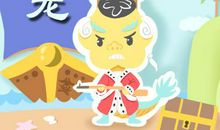 3月富贵签 财富运程推向新高度的生肖