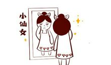 抖音女生可爱名字有哪些？俏皮好听又唯美