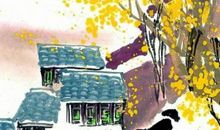 农历2020鼠年正月十三可以订婚吗，订婚简介