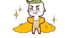 小区住宅风水知识有哪些？怎样的小区风水最好？