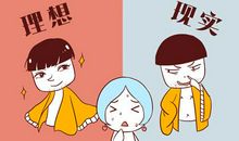 天秤座一周星座运势查询【2019.12.30-2020.01.05】：工作有新挑战