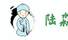 原创 重庆算命风水大师陆淼淼讲解正在热恋中情女家居风水布局