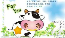 如果金牛座真的爱上了...