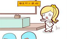 五行喜金适合女孩的名字有哪些