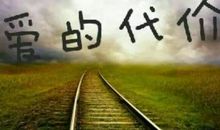 射手座最讨厌什么？